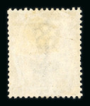 Stamp of Great Britain » 1855-1900 Surface Printed 1872-73 Spray 6d chestnut pl.11 HD mint (re-perforated) and 6d pale buff pl. 12 EG unused (regummed), and 6d grey pl.12 IK unused