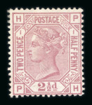 Stamp of Great Britain » 1855-1900 Surface Printed 1873-80 small group of 6 mint issues