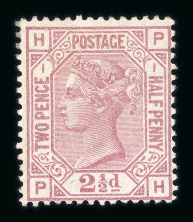 Stamp of Great Britain » 1855-1900 Surface Printed 1873-80 small group of 6 mint issues