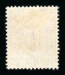 Stamp of Great Britain » 1855-1900 Surface Printed 1873-80 small group of 6 mint issues