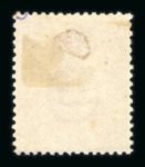 Stamp of Great Britain » 1855-1900 Surface Printed 1873-80 small group of 6 mint issues