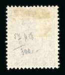 Stamp of Great Britain » 1855-1900 Surface Printed 1873-80 small group of 6 mint issues