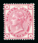 Stamp of Great Britain » 1855-1900 Surface Printed 1873-80 small group of 6 mint issues