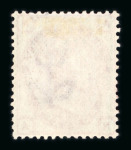Stamp of Great Britain » 1855-1900 Surface Printed 1873-80 small group of 6 mint issues