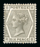 Stamp of Great Britain » 1855-1900 Surface Printed 1873-80 small group of 6 mint issues