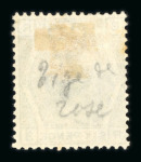 Stamp of Great Britain » 1855-1900 Surface Printed 1873-80 small group of 6 mint issues