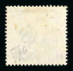 Stamp of Great Britain » 1855-1900 Surface Printed 1873-80 small group of 6 mint issues