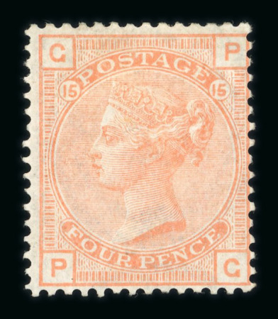 Stamp of Great Britain » 1855-1900 Surface Printed 1873-80 Large Garter 4d vermilion pl.15 PG mint with part o.g.