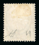 Stamp of Great Britain » 1855-1900 Surface Printed 1873-80 Large Garter 4d vermilion pl.15 PG mint with part o.g.