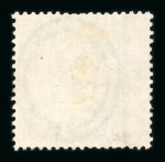 Stamp of Great Britain » 1855-1900 Surface Printed 1873-80 Large Garter 4d sage-green pl.16 GG mint wing margin with large part o.g.