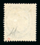 Stamp of Great Britain » 1855-1900 Surface Printed 1873-80 Large Garter 4d grey-brown pl.17 KD mint with large part o.g.