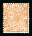 Stamp of Great Britain » 1855-1900 Surface Printed 1873-80 Large Garter 8d orange HD mint with part o.g.