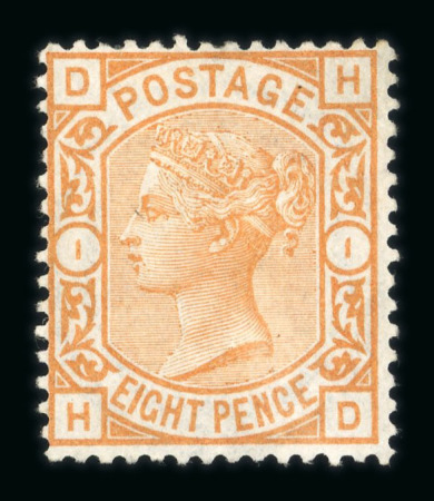 Stamp of Great Britain » 1855-1900 Surface Printed 1873-80 Large Garter 8d orange HD mint with part o.g.