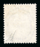 Stamp of Great Britain » 1855-1900 Surface Printed 1876 Prepared for use but not issued 8d purple-brown CA mint 