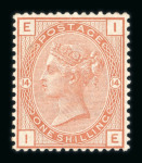 Stamp of Great Britain » 1855-1900 Surface Printed 1880-83 Crown 1s orange-brown pl.14 IE mint