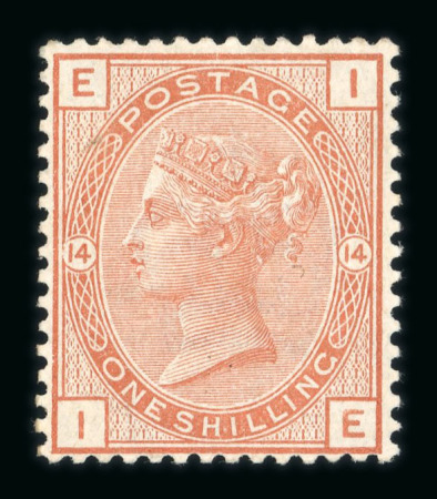 Stamp of Great Britain » 1855-1900 Surface Printed 1880-83 Crown 1s orange-brown pl.14 IE mint