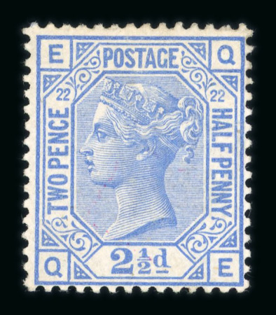 Stamp of Great Britain » 1855-1900 Surface Printed 1880-83 group of nine mint issues