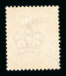 Stamp of Great Britain » 1855-1900 Surface Printed 1880-83 group of nine mint issues