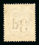 Stamp of Great Britain » 1855-1900 Surface Printed 1880-83 group of nine mint issues