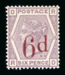 Stamp of Great Britain » 1855-1900 Surface Printed 1880-83 group of nine mint issues
