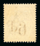 Stamp of Great Britain » 1855-1900 Surface Printed 1880-83 group of nine mint issues