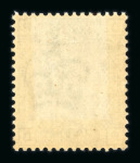 Stamp of Great Britain » 1855-1900 Surface Printed 1880-83 group of nine mint issues