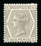 Stamp of Great Britain » 1855-1900 Surface Printed 1880-83 group of nine mint issues