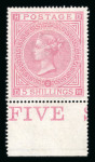 Stamp of Great Britain » 1855-1900 Surface Printed 1867-83 wmk MC 5s pale rose pl.2 lower marginal mint with large part o.g.