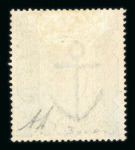 1867–83 10s Grey-Green on Blued Paper Watermark Anchor Mint 