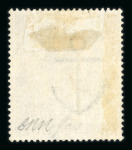 1867–83 £1 Brown-Lilac Watermark Anchor on White Paper — The Rarest Mint Standard Postage Stamp of GB  A tremendously rare and highly desirable high-value, this fresh mint example is well centred and displays excellent, 