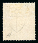 1867–83 Watermark Anchor 5s Plate 4 (White Paper). A very fresh mint example with large part original gum. A few gum wrinkles noted, with a thin spot patched at the upper left. A fine example of this rare mint stamp. (SG