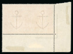 1867–83 £5 Orange. A superb lower left corner marginal example, brilliant mint and unmounted, lightly hinged in the margin only. Lovely quality throughout and a very fine example. (SG £10,000+).