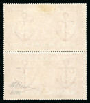 Stamp of Great Britain » 1855-1900 Surface Printed 1867-83 £5 orange in vertical pair mint, each very lightly mounted