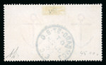 Stamp of Great Britain » 1855-1900 Surface Printed 1867-83 £5 orange fine used with Lombard St 1896 cds