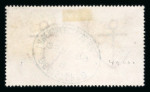 1867–83 £5 Orange. A fine and fresh used example, neatly cancelled with Registered Threadneedle Street oval datestamp (1899). Light trace of minor wrinkle noted for accuracy. An attractive stamp. (SG £3,750).