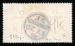 1867–83 £5 Orange. A fine and fresh used example, neatly cancelled with Edinburgh 1896 datestamp. A very attractive stamp. (SG £3,750).