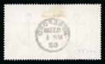 Stamp of Great Britain » 1855-1900 Surface Printed 1867-83 £5 orange fine used with neat strike of Hereford 1902 cds