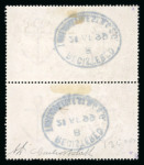 1867–83 £5 Orange. A fresh vertical pair, fine used, neatly cancelled with Threadneedle Street registered oval datestamps (1899). Attractive and scarce. (SG £7,500+).  Expertise: Signed A.Diena "AD" and Guilio Bolaffi.