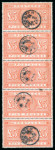 Stamp of Great Britain » 1855-1900 Surface Printed 1867–83 £5 Orange: An outstanding vertical strip of