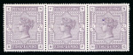 Stamp of Great Britain » 1855-1900 Surface Printed 1883-84 2s6d lilac mint in horizontal strip of three