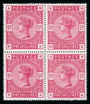 Stamp of Great Britain » 1855-1900 Surface Printed 1883-84 5s crimson in mint block of four, the lower pair mint n.h.