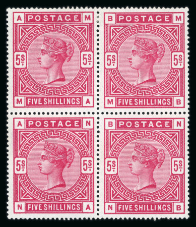 Stamp of Great Britain » 1855-1900 Surface Printed 1883-84 5s crimson in mint block of four, the lower pair mint n.h.