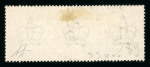 1884 wmk Crowns £1 brown-lilac fine used with light oval registered cancel
