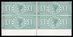 Stamp of Great Britain » 1855-1900 Surface Printed 1887-92 £1 green in lower marginal block of four IC-JD mint with large part o.g., JC shows the "broken frame" variety