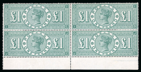 Stamp of Great Britain » 1855-1900 Surface Printed 1887-92 £1 green in lower marginal block of four IC-JD mint with large part o.g., JC shows the "broken frame" variety