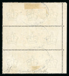 Stamp of Great Britain » 1855-1900 Surface Printed 1887 £1 green in vertical part left hand marginal strip of three used with registered oval cancels