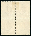 Stamp of Great Britain » King Edward VII 1911-13 Somerset House 2s6d dull reddish purple in mint block of four