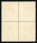 Stamp of Great Britain » King Edward VII 1911-13 Somerset House 5s carmine in mint block of four