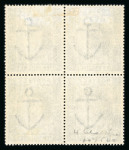 Stamp of Great Britain » King Edward VII 1911-13 Somerset House 10s blue in mint block of four