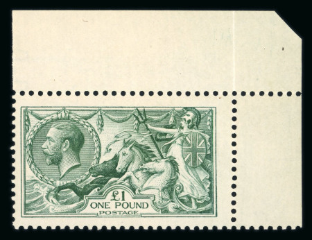 1913 Waterlow £1 Green. Upper right corner marginal example, mint and very lightly mounted, with a light gum bend. A fresh and most striking example. (SG £2,800).